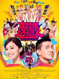 网红少女@软软趴在床单上 粉丝回馈未发布合集2[130P/1V/415M]